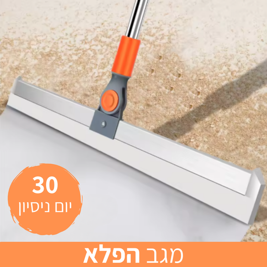 CleannLuxe™ Pro - מגב הפלא