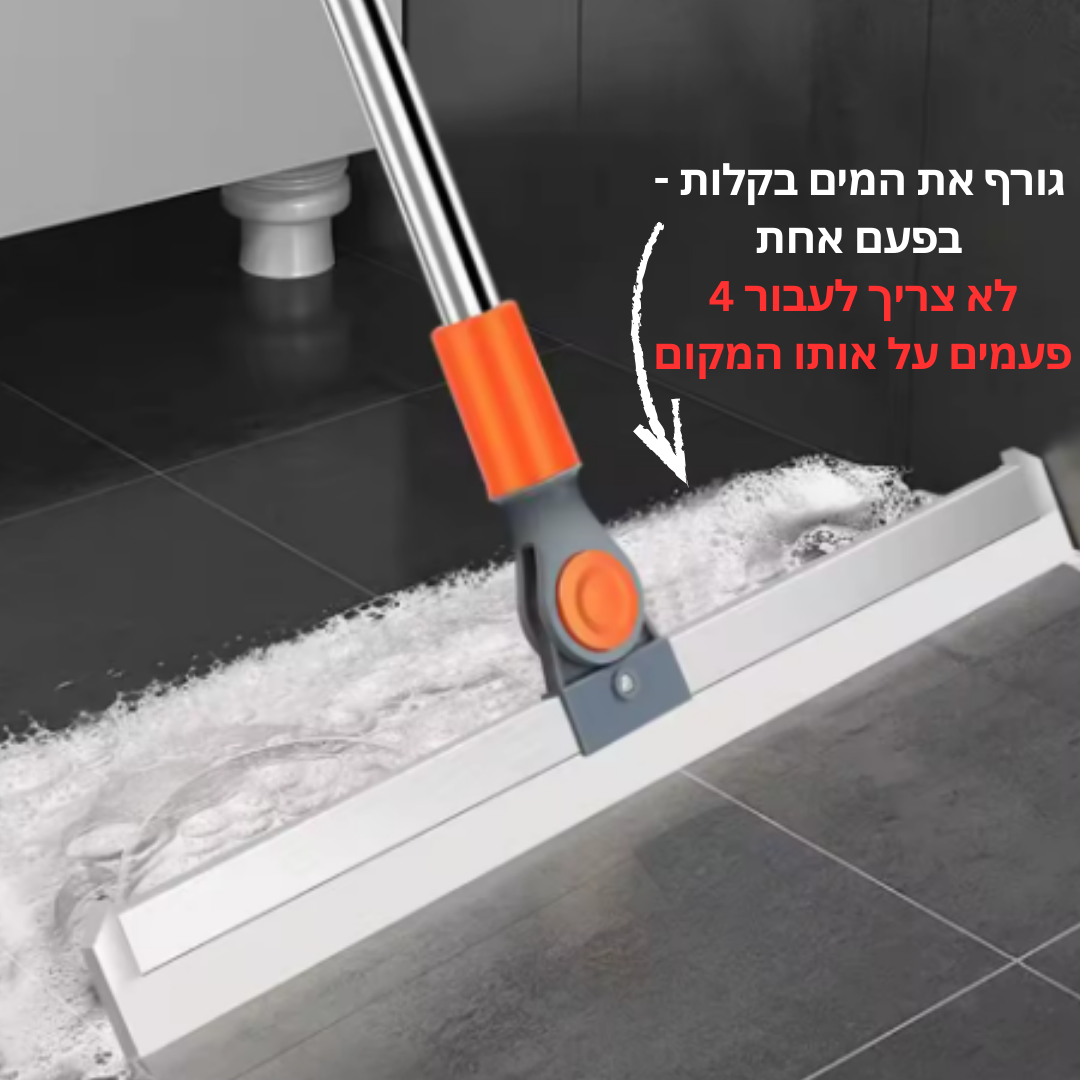 CleannLuxe™ Pro - מגב הפלא