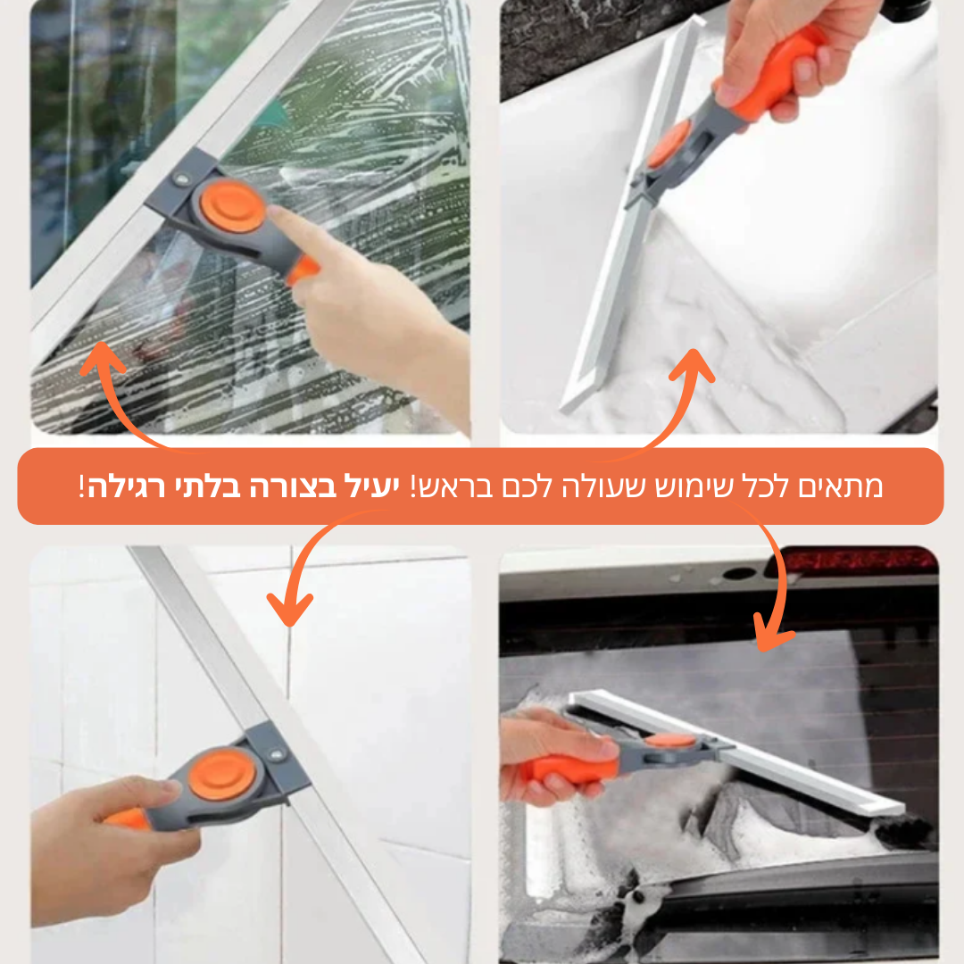 CleannLuxe™ Pro - מגב הפלא