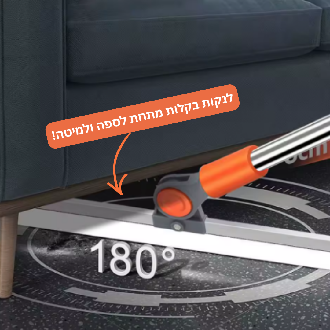 CleannLuxe™ Pro - מגב הפלא